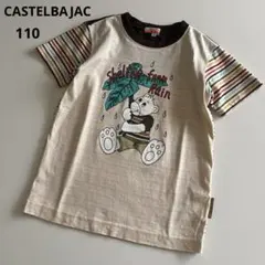 カステルバジャック　半袖　シャツ　Tシャツ くま　ボーダー　男の子　春　夏のサムネイル