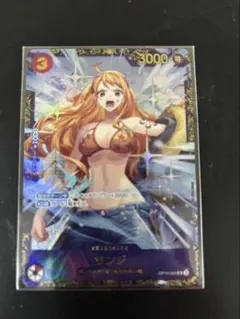 ワンピースカード　サンジ　フラッグシップバトル　プロモ　未開封