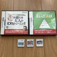 Nintendo 3DS ソフト まとめ売り