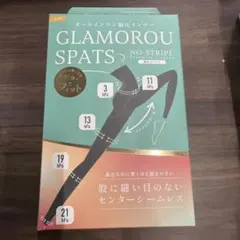 グラマラスパッツ ノーストライプ S-Mサイズ