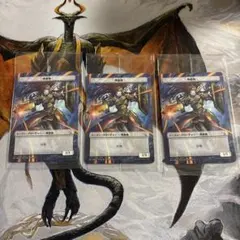 MTG　吸血鬼プラトークンその他セット 2026年最新】マジックザギャザリング MTG 吸血鬼トークンの人気