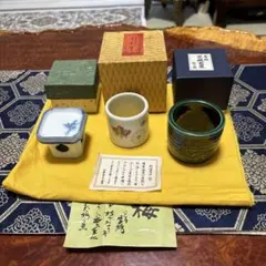 茶道具セット 花模様 陶器