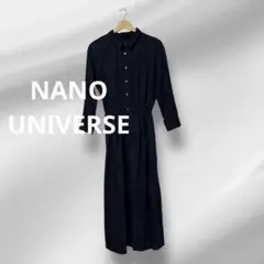 NANO UNIVERSE★ネイビー シャツワンピース 長袖 シンプル 前開き