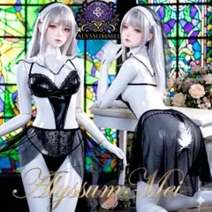 アズールレーン プリンツ・オイゲン コスプレ衣装 バニー アズレン