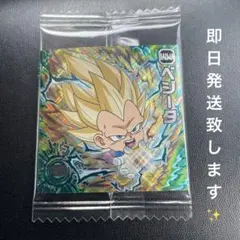ドラゴンボール 超戦士シール ウエハース 10th 超15-26 UGRベジータ