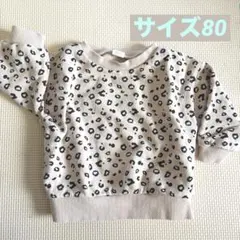 ヒョウ柄 トップス