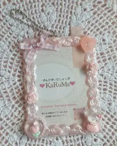 まなまな様 リクエスト 4点 まとめ商品