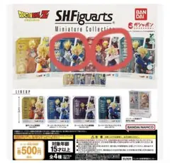 Item thumbnail for item b78aa812-ead5-42ba-801e-b0006d838f22