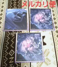 ステッカー3枚 tuki./15 晩餐歌 楽天、HMV特典 - メルカリ