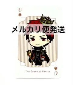 黒子のバスケ 不思議の国のアリス マルイ特典カード トランプ ハート 赤司征十郎