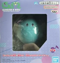 GUNDAM x MIKU 元気なハロスピーカーミクver.ガンダム40周年