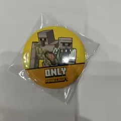 ドズル社 おんりー マイクラスキン 缶バッジ