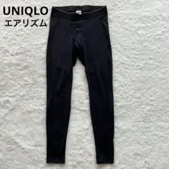 ユニクロ エアリズム コンフォートアンリミテッドタイツ ブラック M