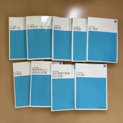 2025年最新】看護学生 教科書の人気アイテム - メルカリ