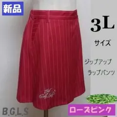 Item thumbnail for item 99f2875c-e36e-4d69-802f-7f13eb8532b0