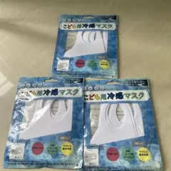 Item thumbnail for item 209853a1-21e2-400b-8184-5197af4b6b10