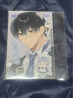 山本ともみつ 喫茶ヤトモミンオンラインくじ - Mercari Japan