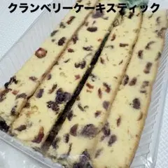 2026年最新】キルフェボン アウトレットの人気アイテム - メルカリ