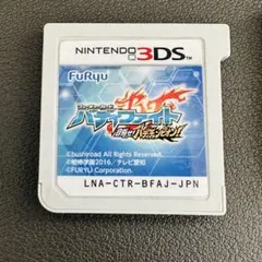 2026年最新】ニンテンドー3DS/2DS ソフト(パッケージ版)の人気アイテム