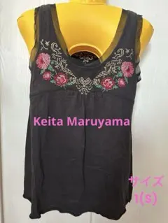 Item thumbnail for item aebf0ff8-bc1f-47f7-b167-94aa02ccdf6b