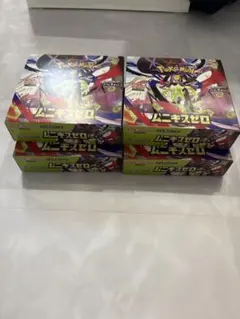 ポケモンカードゲーム ムニキスゼロ　シュリンクなし　4BOX