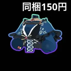 Item thumbnail for item a608f7d7-edac-456c-8117-976f3592326d