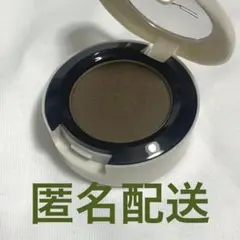 MAC スモール アイシャドウ サターナル