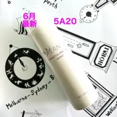 未開封ヴァーナル エッセンシャルシャワー モイスト(しっとりタイプ
