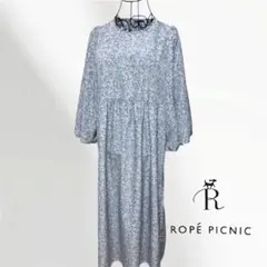 美品✨【ROPE’ PICNIC】リーフ柄ロングワンピース Mバルーンスリーブ