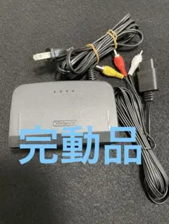 ニンテンドー64 完動品　AVケーブル新品 acアダプター中古 セット