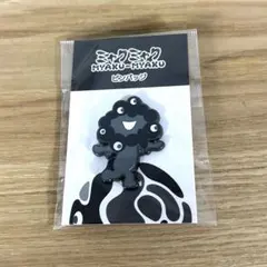 2025年最新】関西万博限定品の人気アイテム - メルカリ