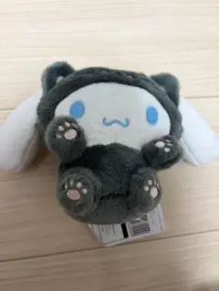 シナモロール ぬいぐるみ マスコット