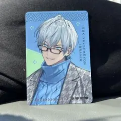 すき家　イブラヒム　コラボカード　にじさんじ