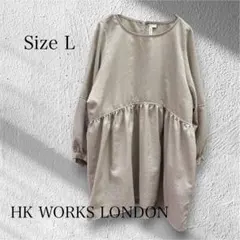 HK WORKS LONDON チュニック ベージュ L トップス 切り替えのサムネイル