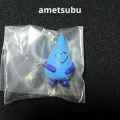 DAISUKE KONDO めじるしアクセサリー ametsubu チャーム