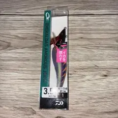 ＊N-667 DAIWA エメラルダス アモラスジョイント 3.5号のサムネイル