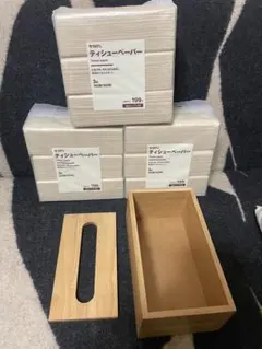 無印良品　木製ティシューボックス& 竹１００％ティシューペーパー　セットのサムネイル