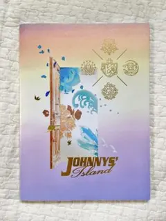 JOHNNYS' Island パンフレット