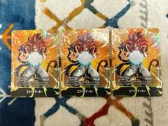 エナジーマーカーパック ゴジータ：GT パラレル・ノーマルE-130