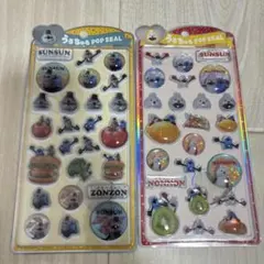 【正規品】　パペットスンスン うるちゅるポップシール　2個セット
