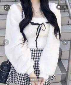 INGNI フェザーボールニット＋キャミセット