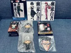 【お得5点セット】幽☆遊☆白書　一番くじ 「暗黒武術会編」