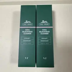 Item thumbnail for item ce04e742-06e3-4d52-8f2a-81e2dd8cf789