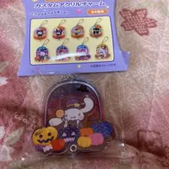 サンリオアクリルカスタムチャーム ハロウィン シナモロール シナモン