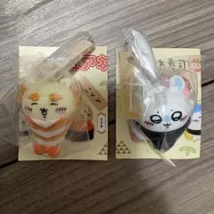 ちいかわ寿司フィギュアキーホルダー　モモンガとシーサーの2個セット
