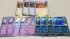 ポケモンカード　ブラッキー イーブイ エーフィ 各4枚　12枚　30th