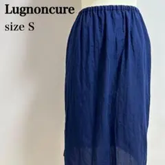 ルノンキュール 裏地サテン 大人フェミニンタイトスカート イージースカート