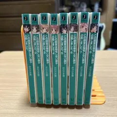 この部室は帰宅しない部が占拠しました。