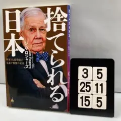 2025年最新】南陽子の人気アイテム - メルカリ