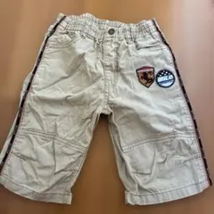 Item thumbnail for item 12d6fd49-f812-404d-aaea-8b99cd85cbc6